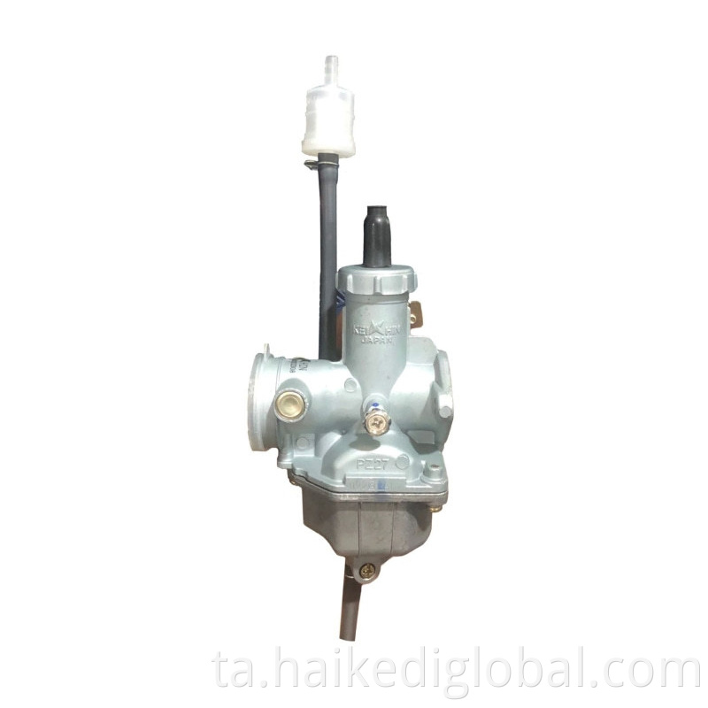 Horizontal Suction Plunger Carburetor